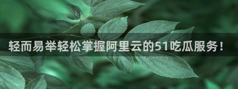 高血糖可以吃茄瓜吗