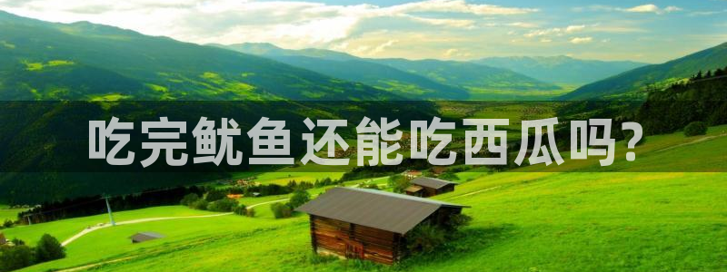 51全网更新最快最全的吃瓜网