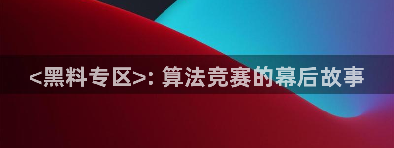 吃瓜去哪个网