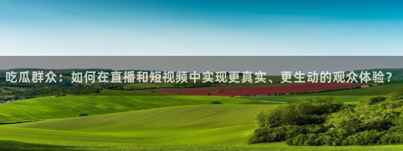 ccggme吃瓜网