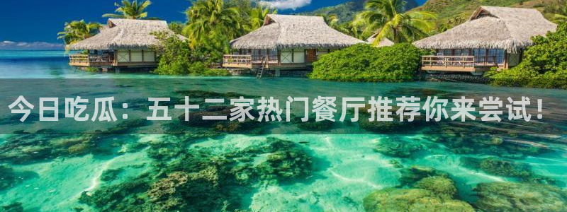 51吃瓜安卓下载