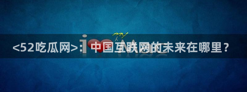 51cg今日吃瓜热门