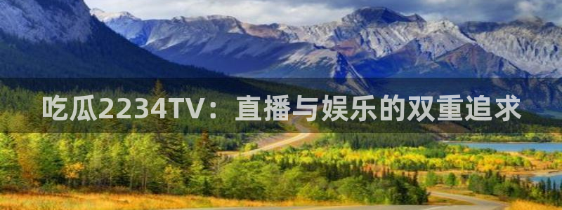51cg吃瓜网每日吃瓜