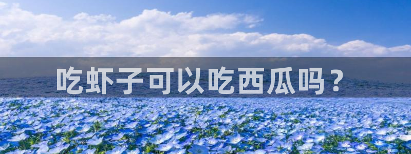 51吃瓜全网更新最快点